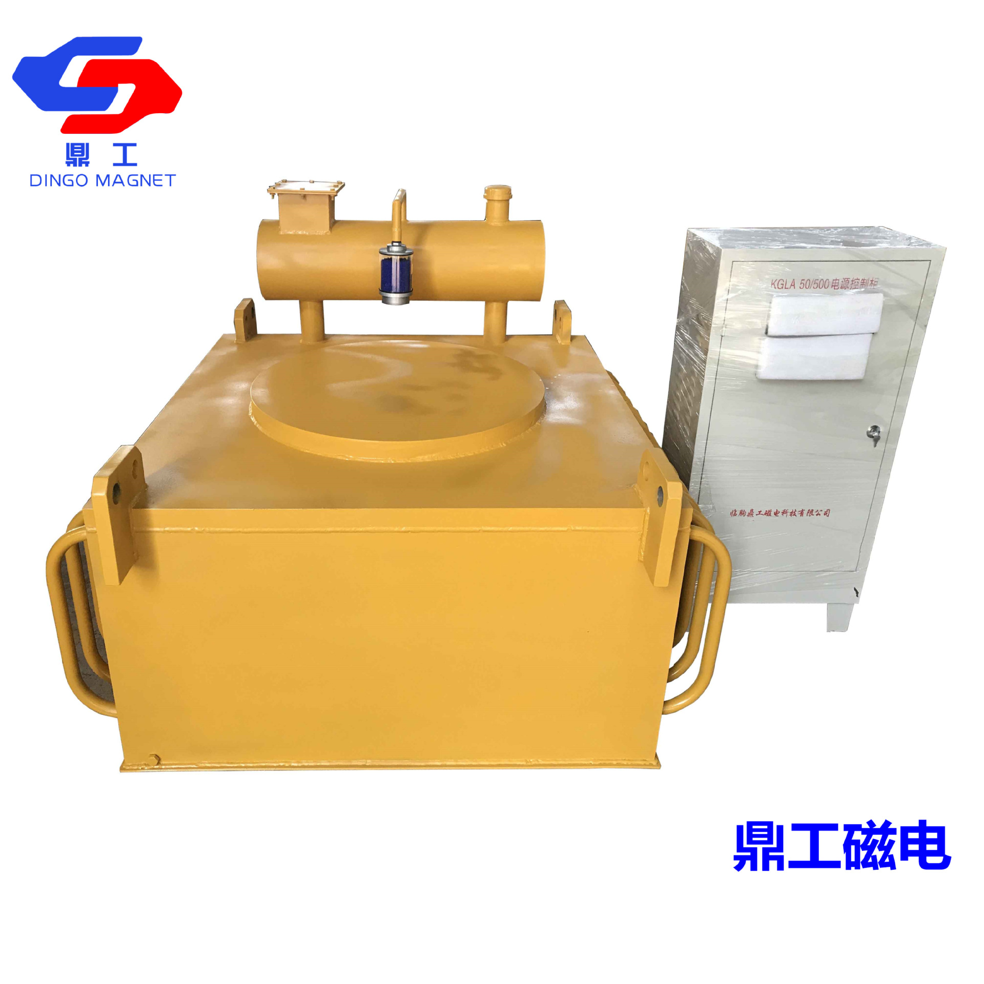 供应RCDE油冷式电磁除铁器 山东鼎工电磁除铁器型号齐全除铁设备