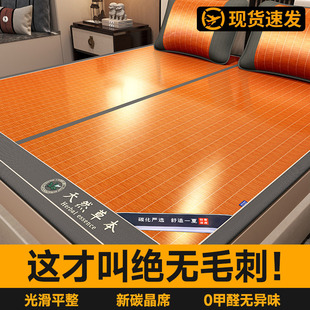 �ļ���ϯ��Ȼ�ݱ�̼����ϯ���ۯB�������ϯ�p����ϯ������z��ϯ