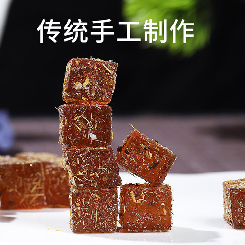 Licorice and Loquat Cake, handmade independent bags, 100g Hay Pipa Gummy, ready-to-eat refreshing soft cake snacks