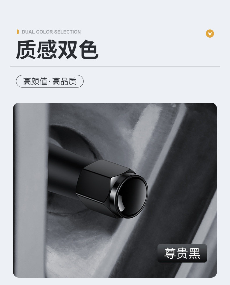 Suitable for Car Tire Valve Caps, Anti-Theft Tire Valve Core Caps, Metal Valve Core Covers