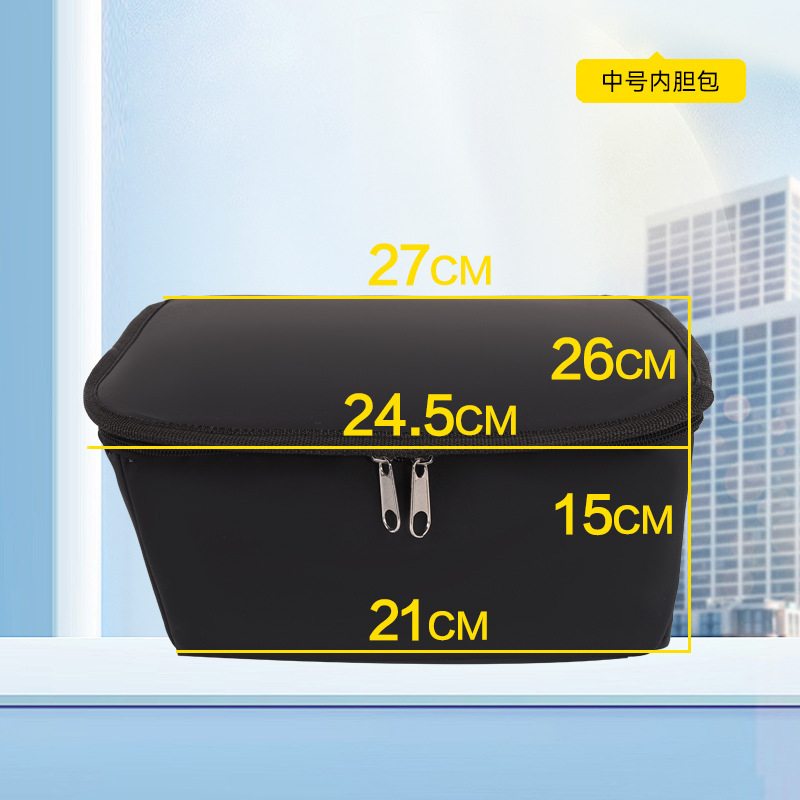 Bolsa de forro de canasta de coche eléctrico cesta frontal bolsa de almacenamiento impermeable cesta interior batería bicicleta cesta impermeable bolsa de coche