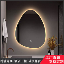 异形水滴智能镜触摸屏酒店卫生间化妆镜带灯卫浴镜壁挂led浴室镜