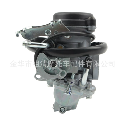 Fsz Fazer 150 – Motorcycle Carburetor