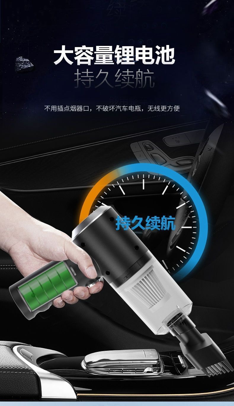 German wireless car vacuum cleaner, small rechargeable handheld indoor sofa and desktop vacuum cleaner for home use