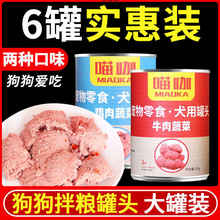 ���ﹷ�����^����ʳţ��ζ�����^375g��ޝ�Z���r��̩�ϰ���Z