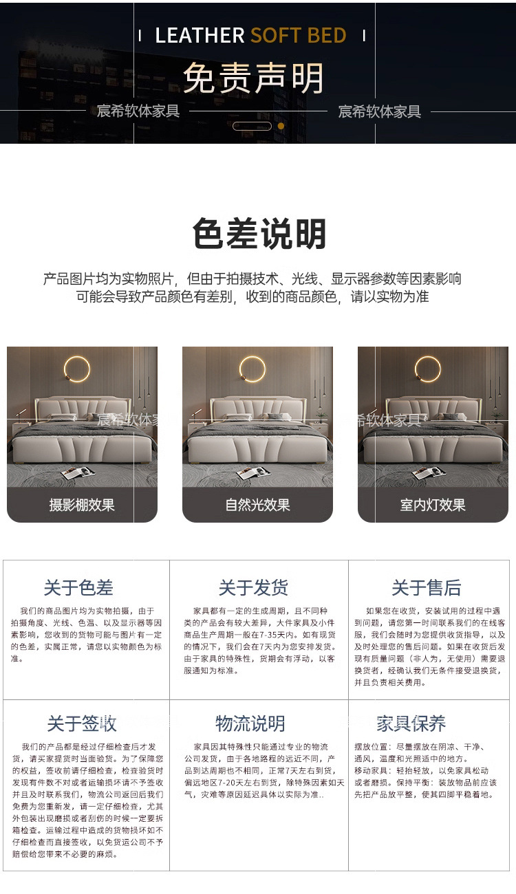 701e91bf-9b97-4efa-b55c-fbbf454ceea5.jpe