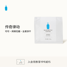 BlueBottleCoffee�{ƿ���� �����Ʉӿ��ȶ� ƴ���֛_����決����