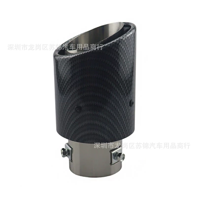 Stainless Steel Tail Pipe Tail Pipe — Exhaust pipe