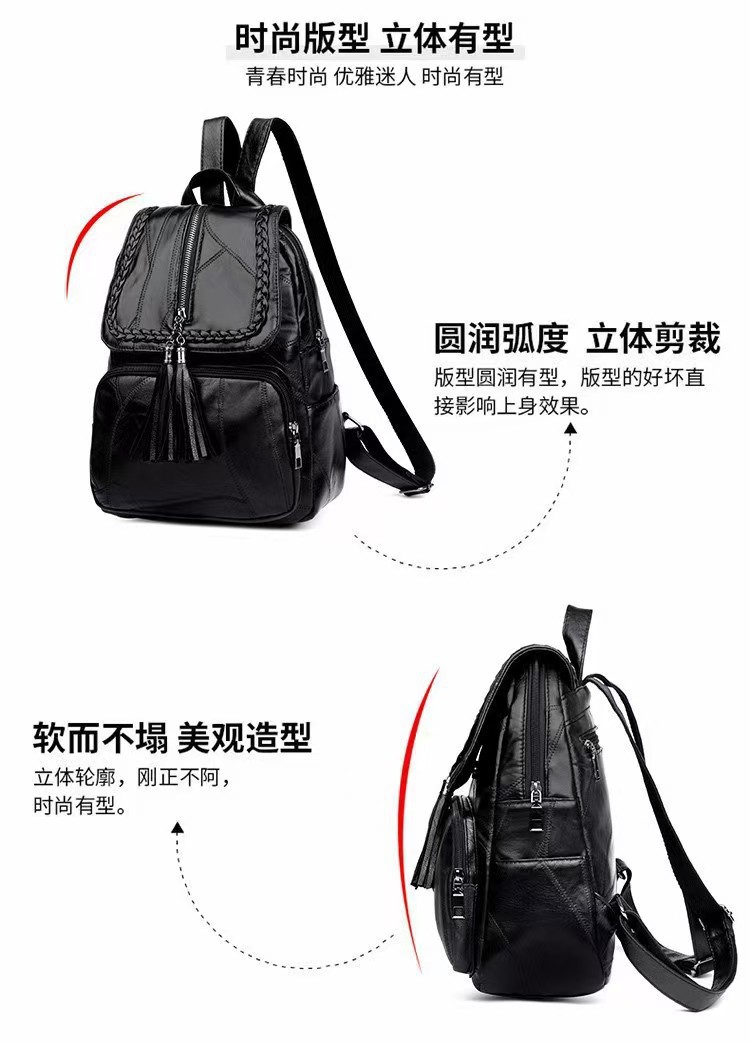Grenzüberschreitend neu 2026 Freizeit-Rucksack für Damen PU mit Fransen vielseitig kombinierbar Damenbeutel Studentenrucksack Reiserucksack Schulrucksack