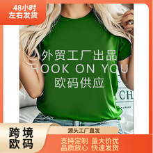 180g�޶���t����Ů��ɫ��׿հ����·����l؛Դ�羳wish�tɫ