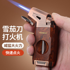 百誠レトロ金属防風エアライタークロスボーダーシガー専用ライター高級ビジネス贈答用タバコ器具
