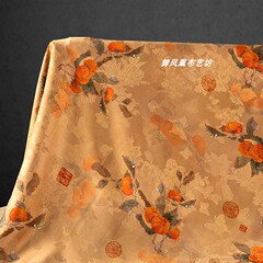 黄金色の柿の香雲の糸のジャカードの生地-柿の如意の中国式のチャイナドレスのスカートの柔らかいシルクの滑りの布地