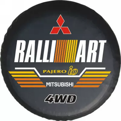 Spare wheel cover — Gold Steel Off-Road Vehicle Spare - 14inch-65-69cm-mi-59