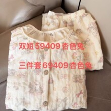 ֱ��˯��Ů���Ļ�߅�_������녶��޶����ѝ�Lѝ�Ҿӷ�Ů��ܽ��