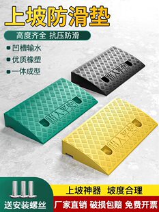 ̨�A�|б�|늄�܇���°��T���T������̤����A�ݼ���܇�T������