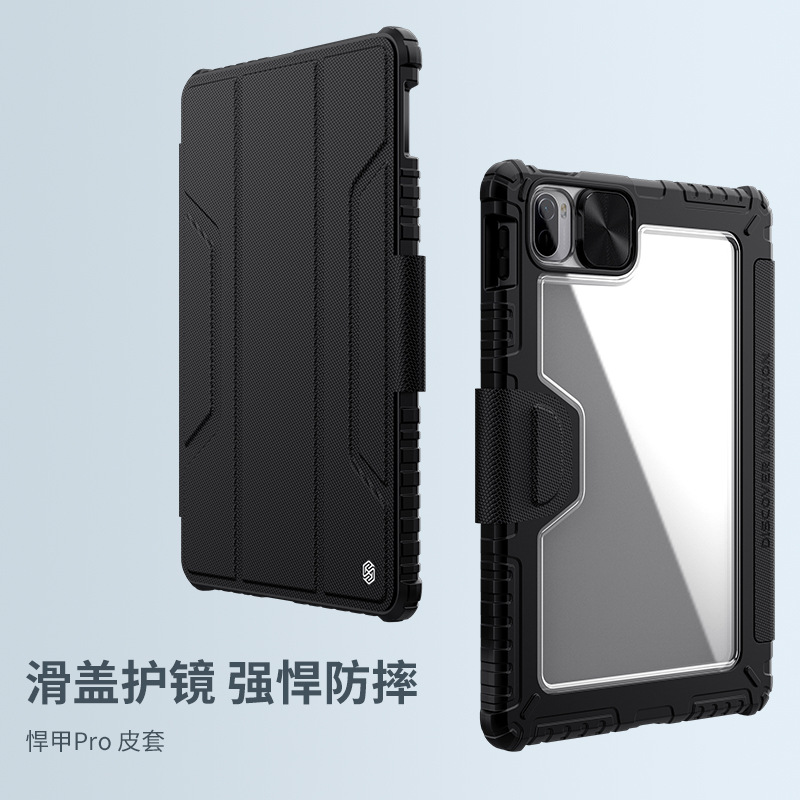 Nillkin para xiaomi 5/5 pro 12,4 tableta funda protectora lente cubierta deslizante espejo Funda De cuero resistente armadura pro