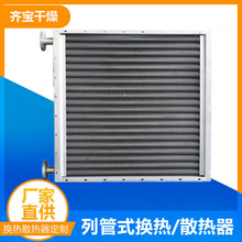 ���Iɢ���� ����ɢ��� ̼䓿՚�ɢ�����S�Ҷ���