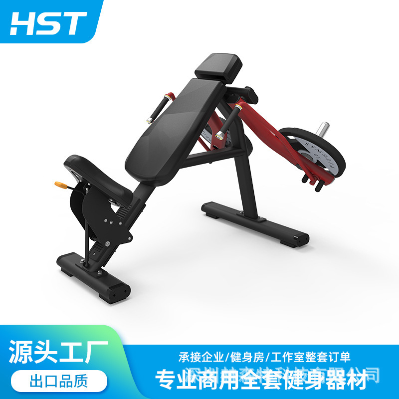 フィットネス器材メーカーの上斜め胸挟み器は、分動式のメンテナンスフリーの座り方をしています。|undefined