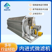 ���Mʽ΢�V�C304���P���ˮ�LͲʽ΢�V�C�Bֳ�����׈��D��΢�V�C