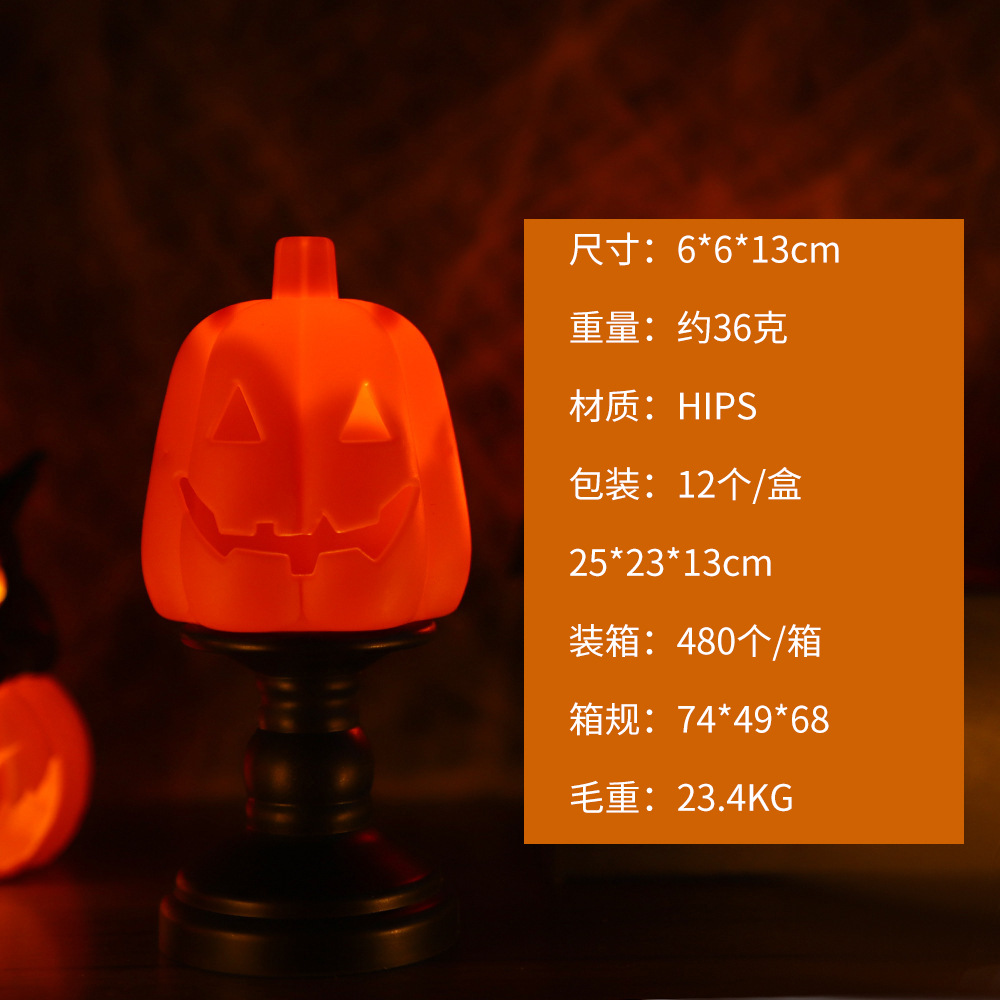 Lámpara de Vela Electrónica de Calabaza y Gato Negro de Plástico