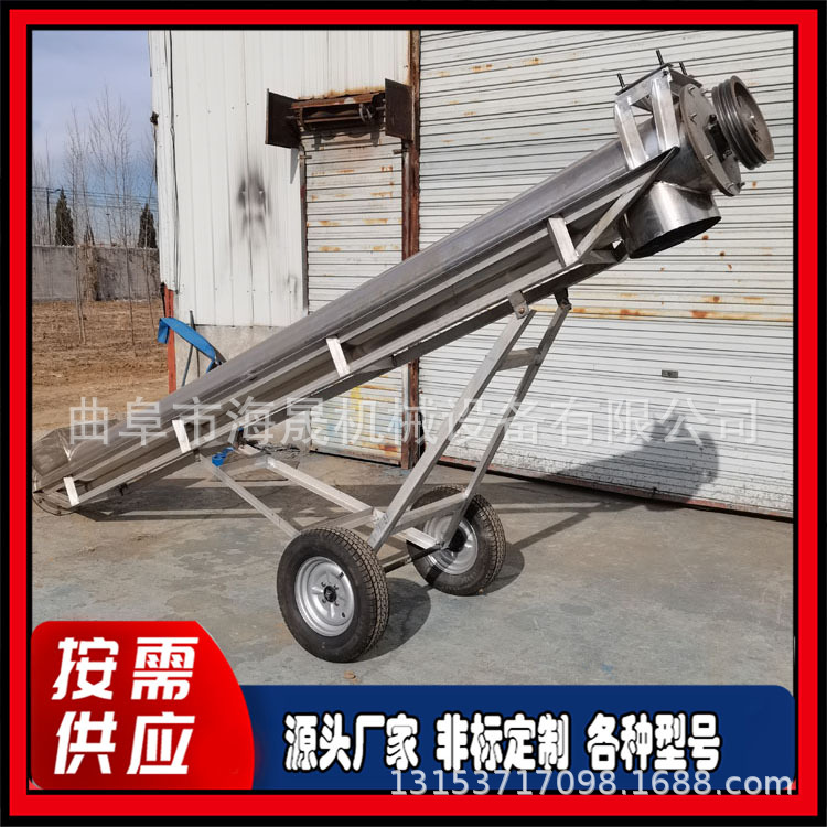 倾斜食盐螺旋上料机图片 不锈钢蛟龙输送机 定做玉米螺旋提升机