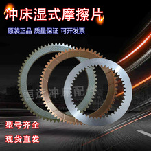 �_�������ʽĦ��Ƭ��Ƭ�x܇Ƭ�������Ƭ�ֵý��S�f���ʽ�x����