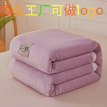 毛毯纯色牛奶绒毯子加厚保暖礼品毯空调毯跨境法莱绒办公室午睡毯