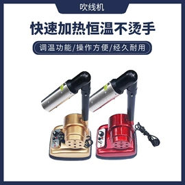 热转印机;上胶机;服装机械设备