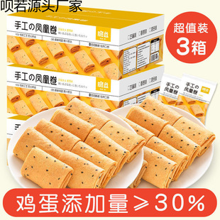 �P�˾����� ֥�鵰�����c�u���������ʳ���� �ͶY�Y��Y��