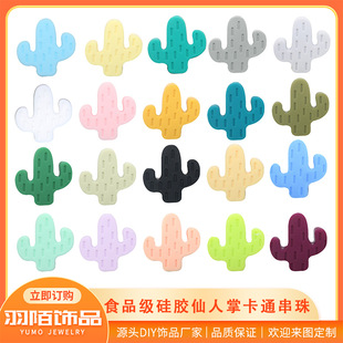 �����ƹ��z���� ʳƷ���냺���zdiy���������������z�����l