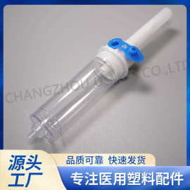厂家直供 医疗配件透气插瓶针不带液滤92014