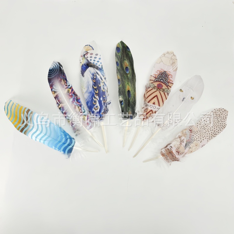 新品 印花混色羽毛 鹅毛diy手工饰品配件 服装工艺品家居装饰配件