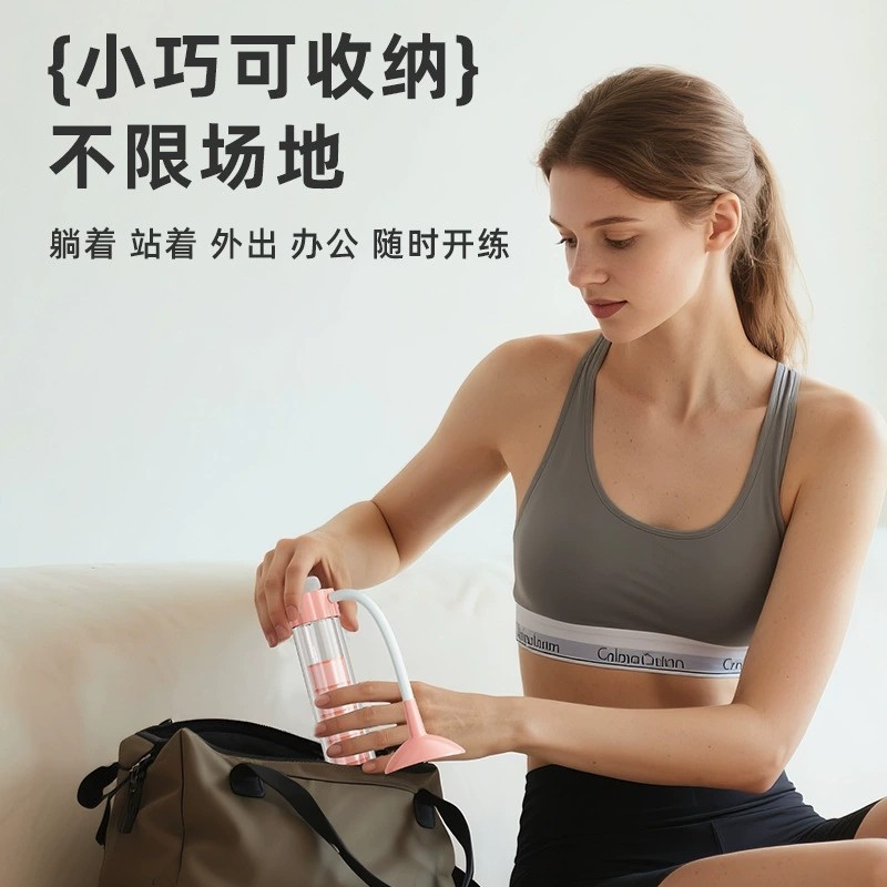 负重呼吸哑铃腹式呼吸肺活量训练器锻炼可调节砝码核心腹部器材|undefined