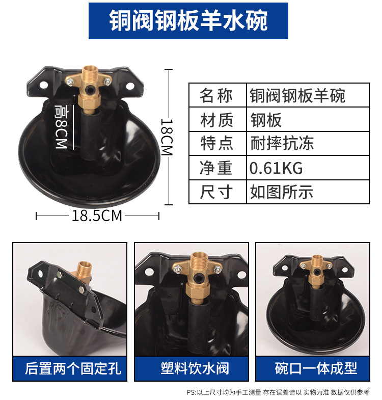 详情1_07.jpg