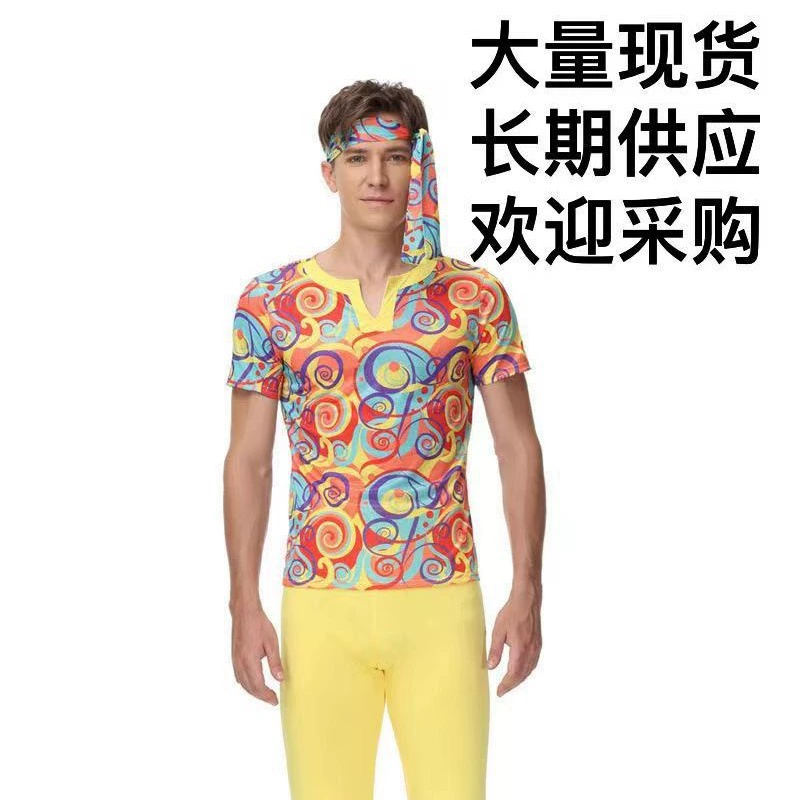 Мужской повседневный спортивный костюм в стиле хиппи 2023 года, европейско-американский дизайн, желтый, для выступлений