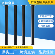圆桌腿钢木桌腿餐桌腿电脑伸缩可调升降五金配件北欧风桌腿