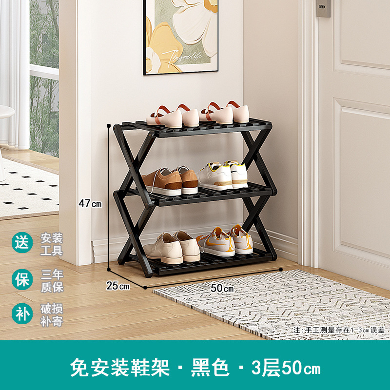 Puerta simple del estante para zapatos Almacenamiento de múltiples capas para el hogar, ahorro de espacio, esquina, pequeño armario de zapatos estrecho a prueba de polvo, instalación gratuita