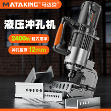 �R�_��늄�Һ���_�יC����ʽС�ͽ��F���12mm��יC�_���_������