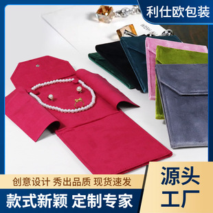 ���S���������朰��錚���ռ{����q�����r��ë�����朶Y��