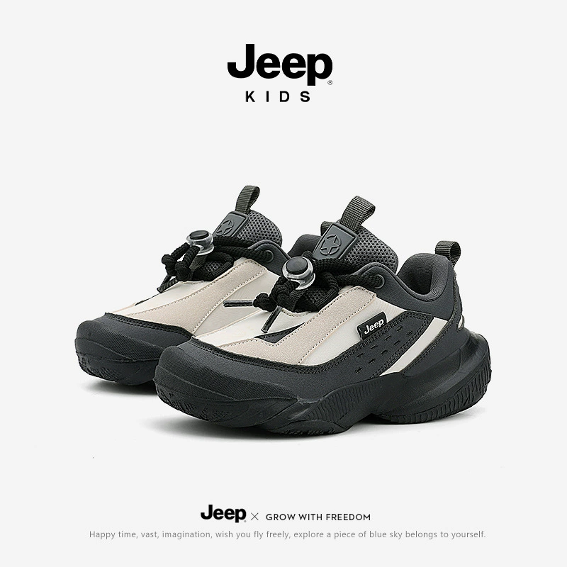 Jeep Kids Space Non-Slip Shoes for Boys, Breathable Athletic Sneakers with Soft Sole for Autumn