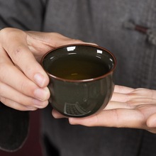 龙泉青瓷手工冰裂铁胎主人杯品茗杯 陶瓷功夫茶杯茶碗