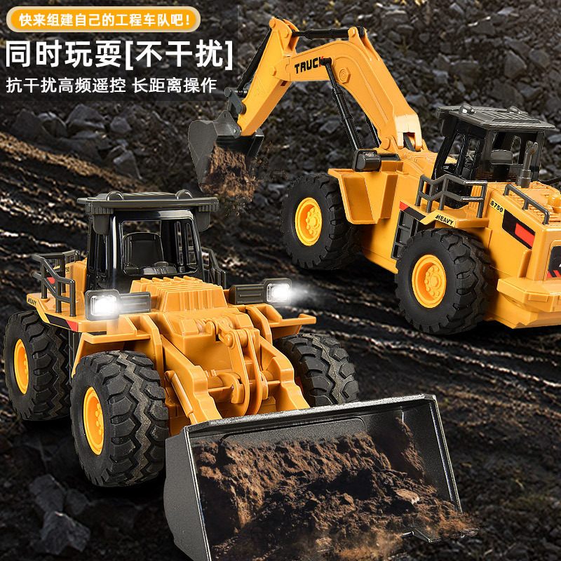 Children's Remote Control Excavator Alloy Engineering Vehicle Dump Truck Bulldozer Large Forklift 3-6 Boy Toy Car