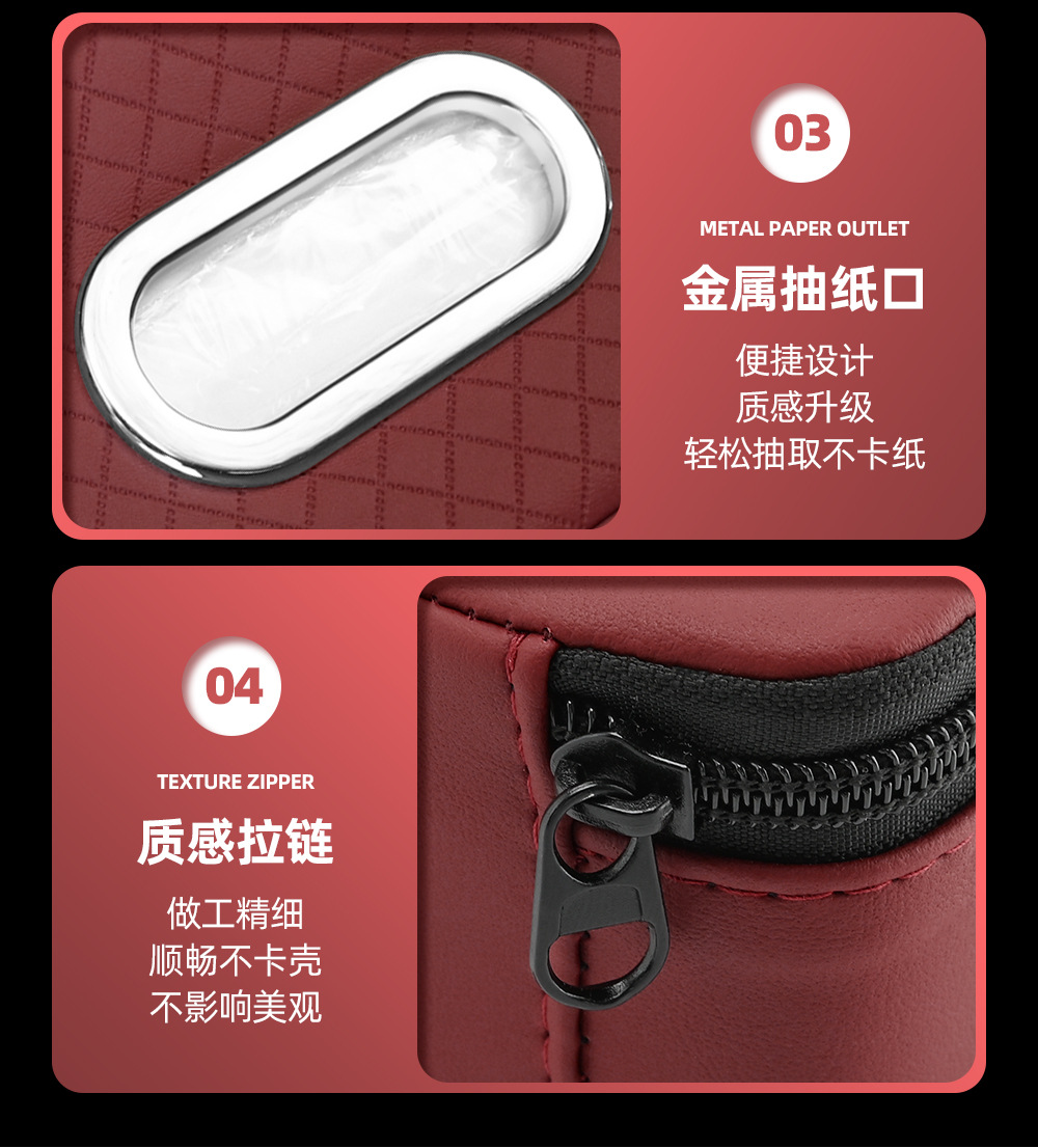 Car interior supplies car tissue box creative sun visor hanging sunroof chair back large capacity paper box