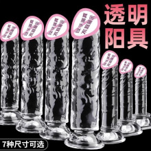 ͸ˮꖾ߰ŮƷˌüoȤοjbꖳ