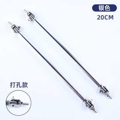Lip Tie Rod Universal Modification Perforated: Other Car Modifications - promotional-perforated-style20cm-silver