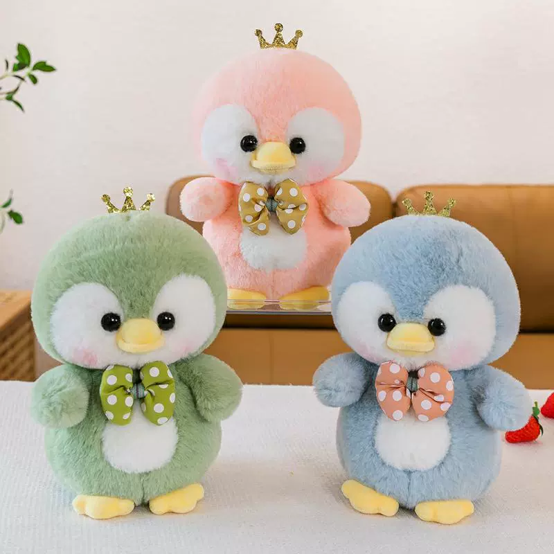 Плюшевая игрушка, тряпичная кукла, новая коллекция, 8 дюймов, 25 см, подарок на день рождения