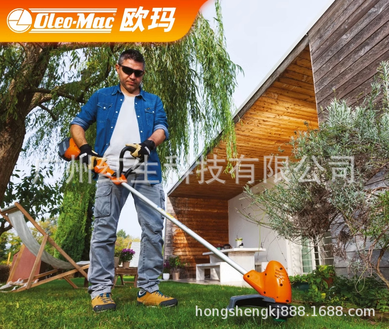 意大利欧玛BCi30电动割草机锂电池割灌机40V充电式手持草坪修剪机
