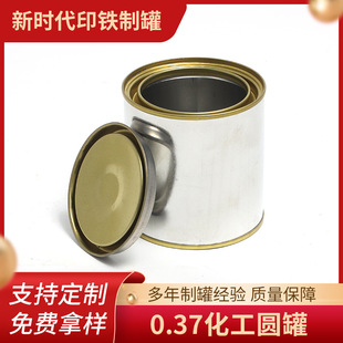 0.3L0.5L��Ʒ�F�޻����A���R���F���وA���ͻ����zˮ�T����ī�F��