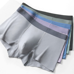 Men's Modal Underwear Men's Seamless Boxer Briefs Thin Comfortable Breathable Sports Boxer Briefs