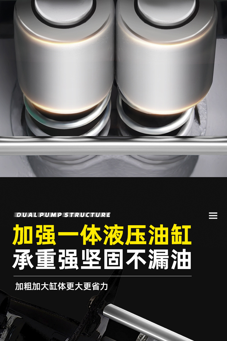 3-Ton Horizontal Hydraulic Ultra-Low 0kg Ton Car Truck 3t Dual-Pump Oil Pressure Off-Road Suv Tire Changing Auto Repair Special